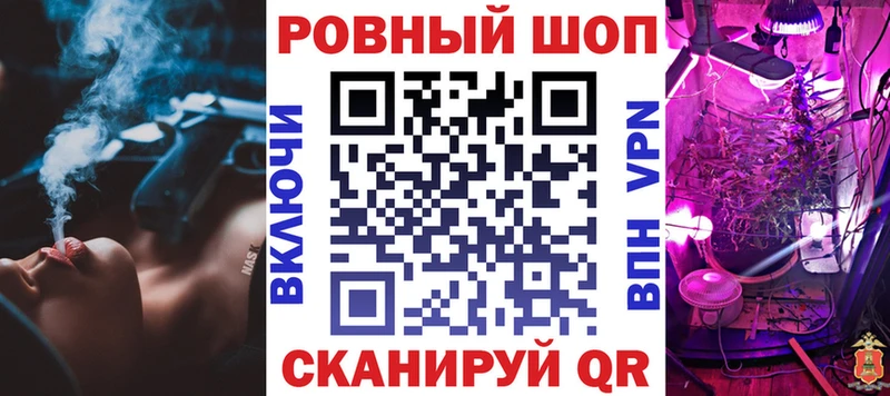 Метадон Жуковка