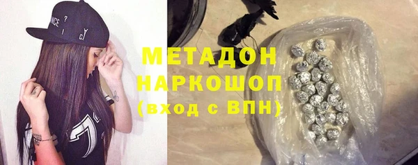 a pvp Козловка