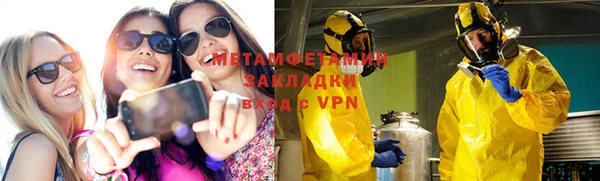 тгк Кодинск
