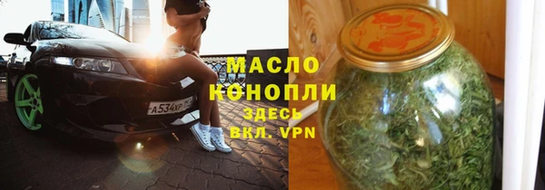 кокаин премиум Козельск