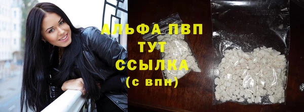 a pvp Козловка