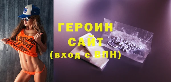 мяу мяу мука Киренск