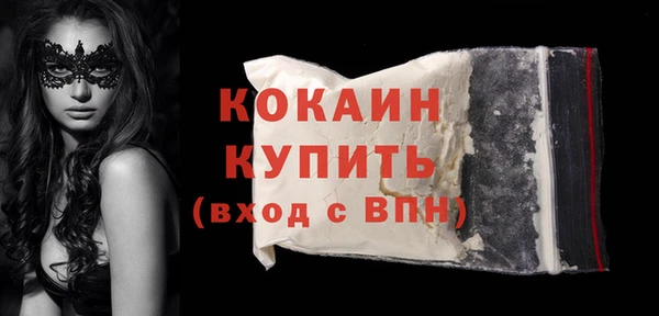 a pvp Козловка
