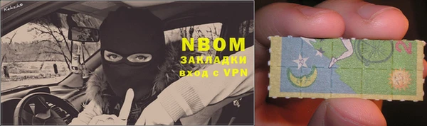 мяу мяу мука Киренск