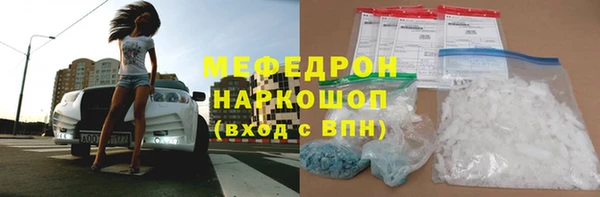 тгк Кодинск