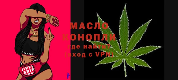 кокаин премиум Козельск