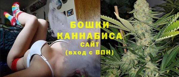 трава Киреевск
