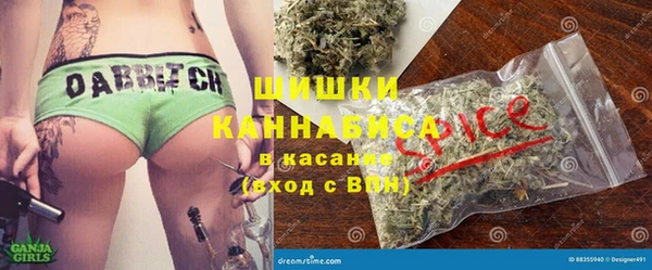 тгк Кодинск