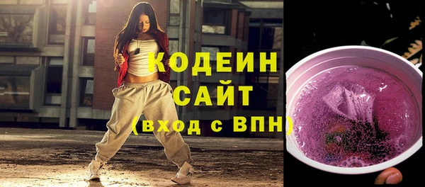 мяу мяу мука Киренск