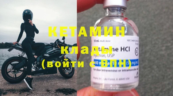 тгк Кодинск