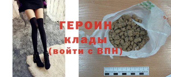 мяу мяу мука Киренск