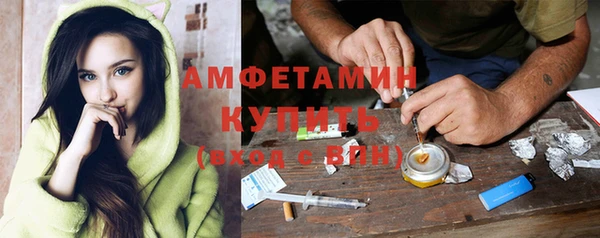 трава Киреевск