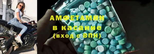 мяу мяу мука Киренск